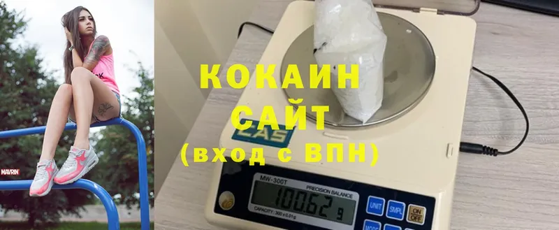 КОКАИН Эквадор  Зима 